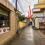 Orange Center Guest house Tirana
